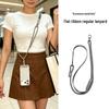 7 мм Плоский Ремень Регулируемый Crossbody Шнурок для Мобильных Телефонов - Защита от Потери и Кражи, Высококачественный Универсальный для Уличного Использования