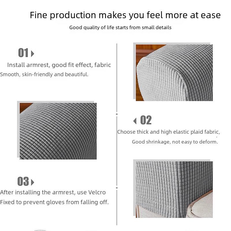 Elastic Non-Slip Thickened Modern Sofa Armrest Cover