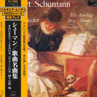 Аудио и Видео – Музыкальные альбомы