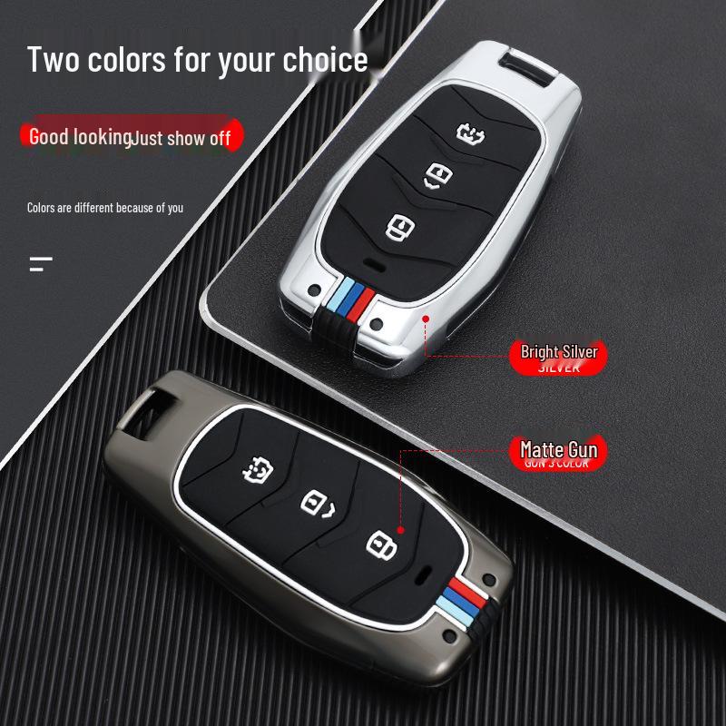 2022-23 Dongfeng Fengguang 580 Key Case Remote Control Shell