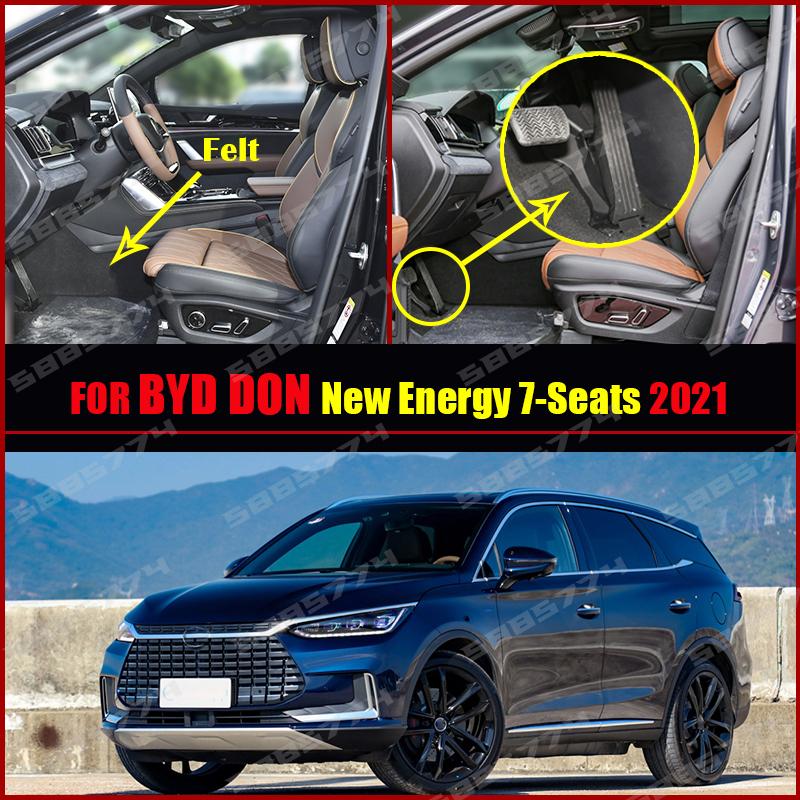 Автомобильные коврики для BYD Tang New Energy 6-местный/7-местный 2018- 21 20 19 Накладки для ног Коврик Чехол Аксессуары для интерьера