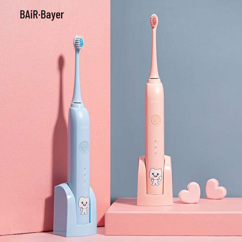BAIR K7 Kids Sonic Electric Toothbrush CN plug (adapter included)