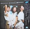 LP Пластинка POINTER SISTERS - Break OUT PLR28001 PLANET 1983 Япония Соул/Фанк