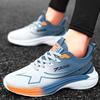 Mens Sports Shoes Thick Sole Running Shoes Breathable High Quality Soft Sole Outdoor Sports Leisure Mesh Men's Running Shoes