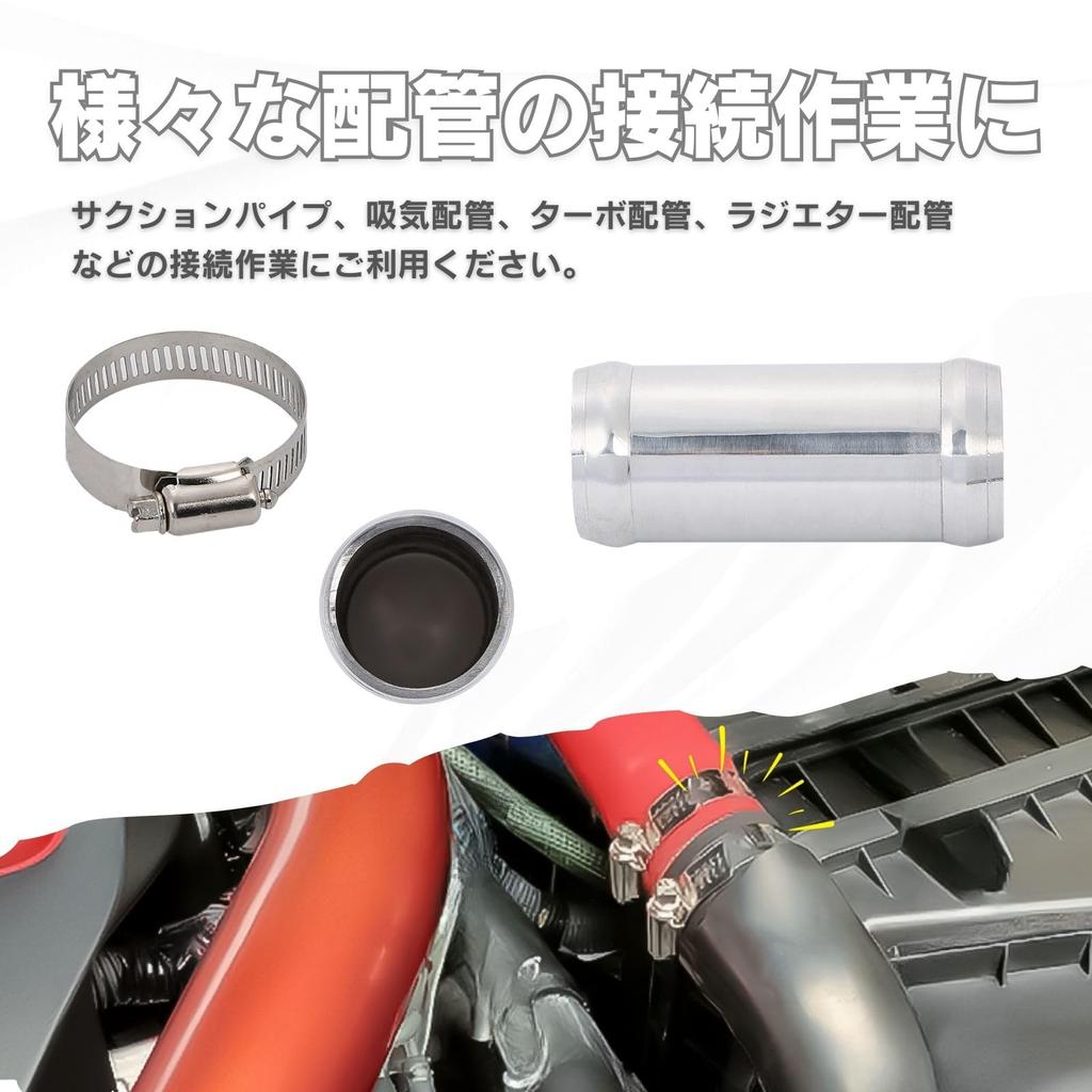 Алюминиевый шланг для труб Calmwish, автомобильный шарнир, радиатор, интеркулер, удлинитель, соединение, впускной патрубок, турбонагнетатель, 32 мм, общее назначение