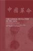 Книга The Chinese Revolution In the 1920s : Between Triumph and Disaster