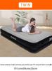JILONG Portable Inflatable Air Mattress with Built-in Pump and Sheet, Double/Single Size, Home Use, Foldable Storage.