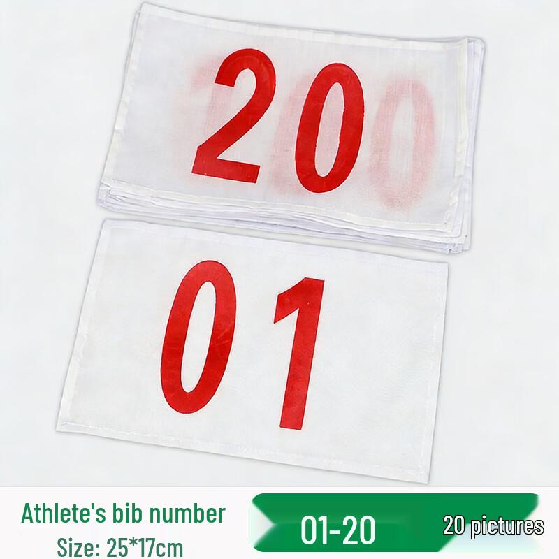 Athletic Event Race Bibs & Accessories