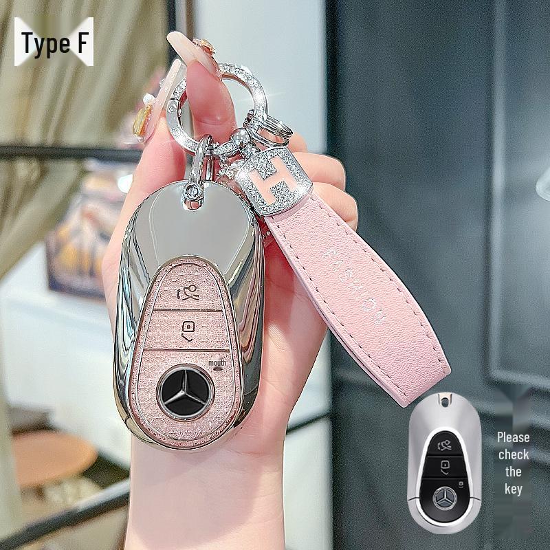 Чехол для ключа Mercedes-Benz для модели E300L/E260/C260L 2025 года с пряжкой, Чехол для GLC300L и Пряжка для автомобиля S-класса