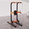 YANBO Multifunctional Indoor Pull-up Bar & Dip Station