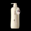 Qianxiang Rice Ferment Oil Control Shampoo