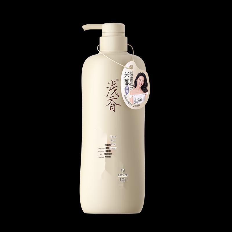 Qianxiang Rice Ferment Oil Control Shampoo
