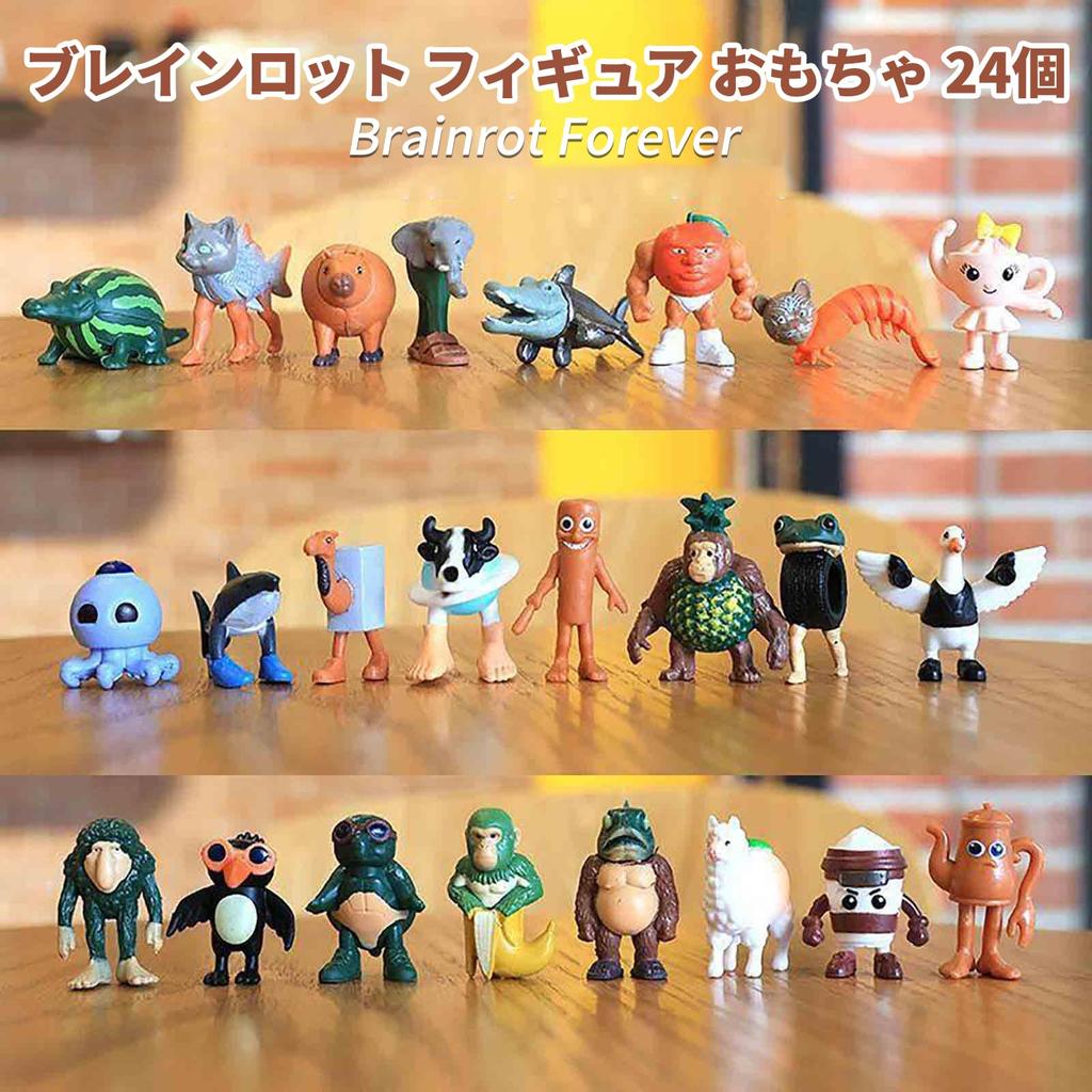 Aninako 24-фигурка Тунтунтунсафул Коллекционная кукла Фигурка Мини-фигурка Мерч Траларелло Итальянский Мозголом Безумие и Фантазия Мемный