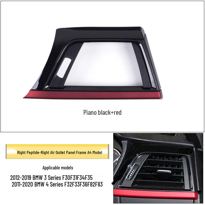 Решетка заднего воздуховода кондиционера BMW 3 и 1 серии - Модели F30/F35