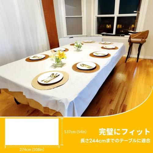 Одноразовые скатерти Mocamoro, 12 штук, белый пластик, водонепроницаемые, прочные, прямоугольные скатерти, легкая уборка