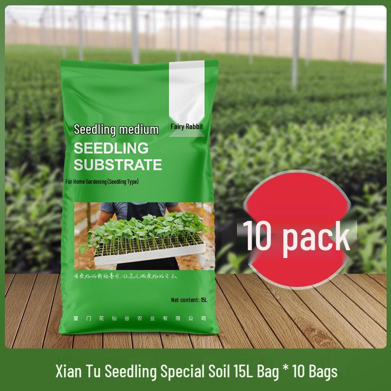 Organic Nutrient Soil Blend for Vegetables and Fruits - Ideal for Rice, Watermelon, and Strawberries