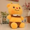 Creative Cute Bee Butter Bear Plush Sleeping Doll To Send Friends Gifts To Claw Machine