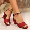 Ladies Shoes Peep Toe Women's Sandals Fashion Metal Decoration Office and Career Summer Plus Size Heeled Sandals