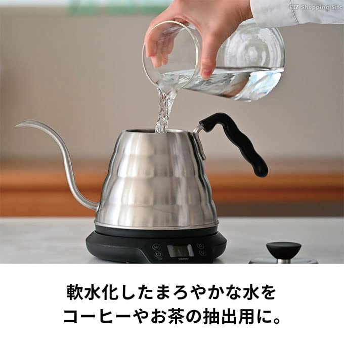 HARIO Pure Soft Water Pot