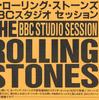 CD ROLLING STONES - Radio - Active ! RFTCD008 PYRAMID RECORDS 1988 Non Japan Rock Used