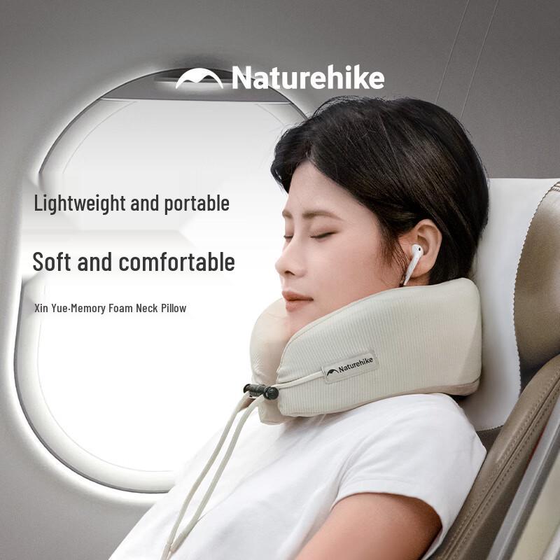 Naturehike Portable Inflatable Travel Neck Pillow