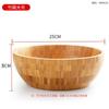 Japanese Salad Wooden Bowl Noodle Bowl Bamboo Lamian Noodles Bowl Set Large and Noodle Wooden Basin Kitchen Accessories