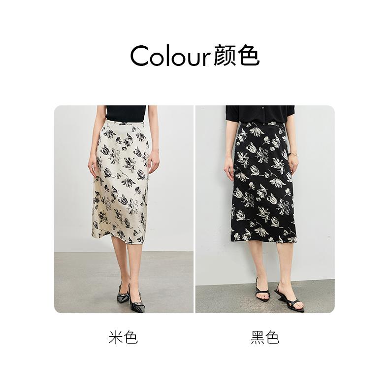 Qianwen Retro Simple Printed Half length Skirt