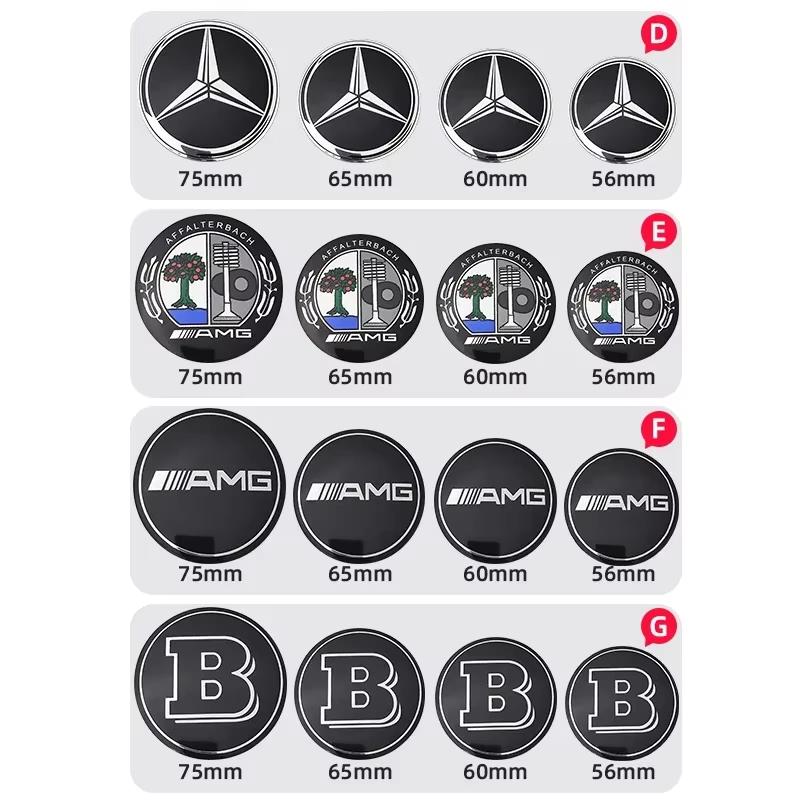 AATC1 4Pcs 56mm Car Wheel Center Hub Cap Stickers Decorative Accessories For Benz AMG Exclusive A C E R V Class CLA CLS C180 C200 W204