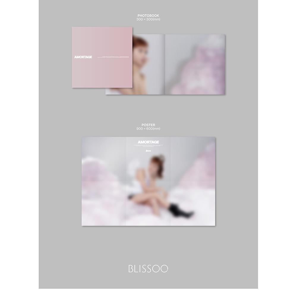 JISOO - ИПОТЕКА [LP] (Сердце вер.)