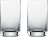 Zwiesel Glass (ZWIESEL GLAS) Tumblers, Break-Resistant, Simple Design, for Water, Mineral Water, and Soft Drinks, Pair of 2, Machine-Made (m123661)