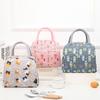 Insulated Lunch Bag For Camping Picnic Bento Cooler Bag Ice Pack Lunch Box