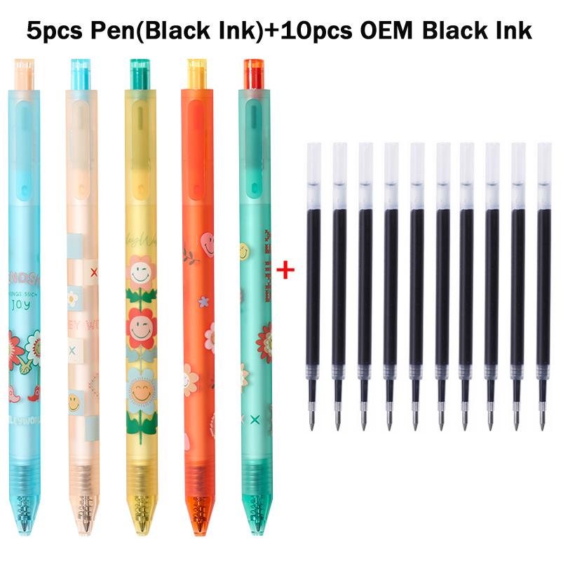 Набор гелевых ручек KACO x SMILEYWORLD, Разноцветный, Милый, Эстетичный, Нажимной, 0,5 мм, Черный, Быстросохнущий, Идеально для Учебы, Офисные Принадлежности