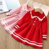 2023 Autumn/Winter Korean Style Girls' Knitted Sweater Dress - Trendy, Fashionable, and Sweet Princess Design