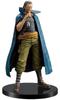 One Piece DX Figure THE GRANDLINE MEN Vol.8 Ben Beckman Single Item by Banpresto