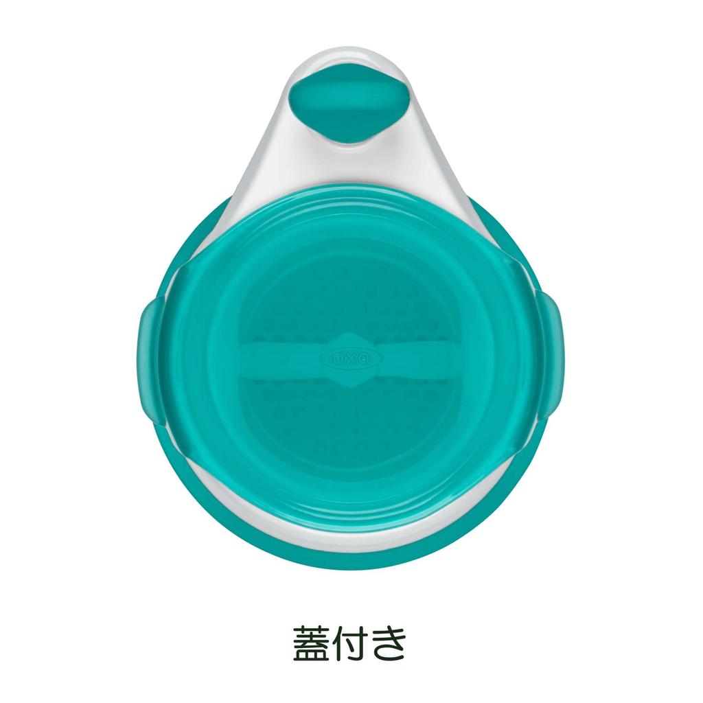 OXO Tot Baby Food Paste FDOX61130800 Maker, Teal,