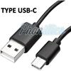 USB-C Cable Charger Black Samsung Galaxy S8+ / S8 PLUS Phonillico®