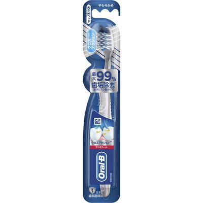 Зубная щетка Braun Oral-B Cross Action 7 Benefit 1 шт.. Другой (проверьте замки, очистители языка и т. д.) Зубные щетки Другое (проверьте замки, очистители языка и т. д.)