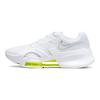 Nike Air Zoom Superrep 3 White Volt Мужские кроссовки металлик-серебристый DC9115-107