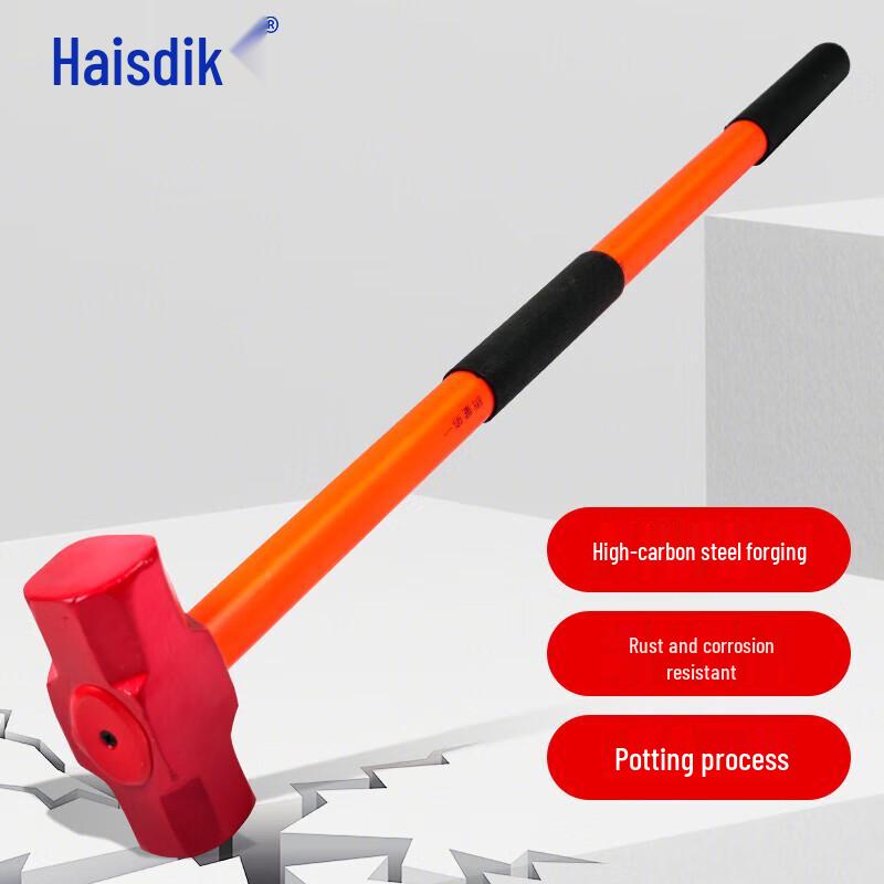 Haisidick Long Handle Octagonal Sledgehammer