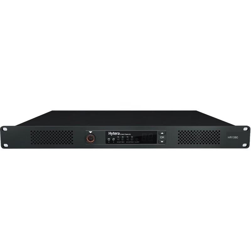 Hytera HR1060 U(1) 50W Digital Repeater Base Station (CN version)
