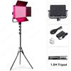 RGB Photography Light Camera Video Lighting 50W Bi-Color Dimmable 3200-5600K LED Camera Studio Streaming Lights Photo Shooting