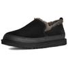 Leisure Versatile Comfortable Casual Shoes Men Shoes Black 1174586-BLK
