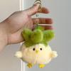 Whimsical Garlic Bird Stuffed Toy Keychain Delightful Plush Decoration In Two Colors
