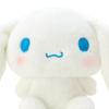 Sanrio Plush SS Cinnamoroll Cinnamoroll 12 X 20 X 8 Cm Character 617334