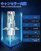 """Первая в отрасли трехсторонняя подсветка""" SUPAREE H4 LED Суперяркие Белые Фары 6500K, Трехсторонняя Подсветка, 2 Вентилятора Охлаждения, Insp Автомобиля"""