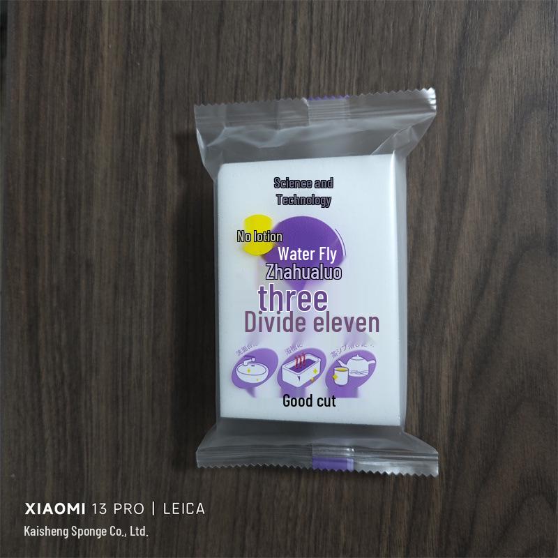 Большой меламиновый скребок-губка для легкой уборки кухни и мебели