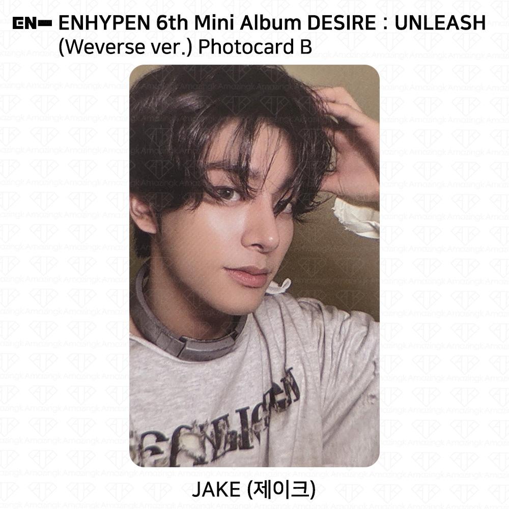 ENHYPEN 6-й мини-альбом Desire : Раскрой Weverse Вер. Официальная фотокарточка KPOP