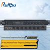 Цифровой аудиопроцессор для конференций Runpu RP-YPS801A (Китайская версия)