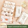 Newborn Pure Cotton Soft Breathable Baby Shaping Pillow