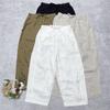 Johnature Elasticated Waistband  Straight Leg Women Pants Summer Casual Versatile Cropped Thin Pants